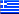 Greek Version